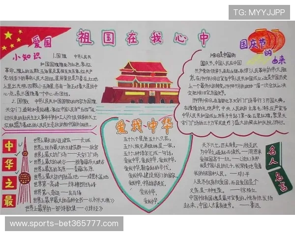 12BET在线地址最新版本安全登录入口导航推荐