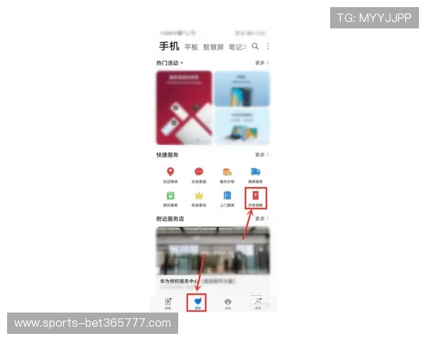 12BET旗舰厅登录线路常用备用入口登录方法介绍