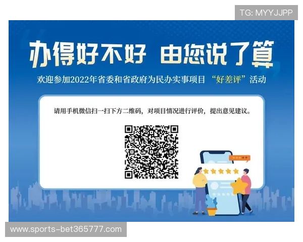 365日博真人版会员注册资格要求详解，确保符合条件顺利完成会员加入
