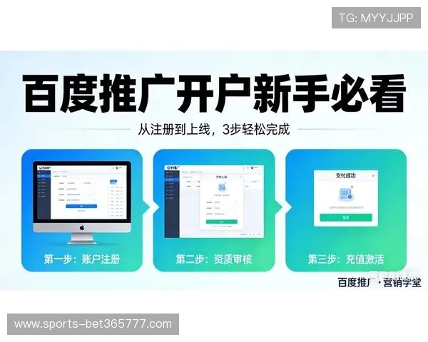 WinWin开户下载官网最新版本，操作简单安全便捷，快速开启您的投资之旅