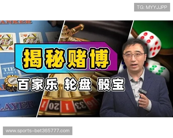 B体育百家乐官网提供最全面的游戏体验与安全保障，助你轻松赢取丰厚奖励